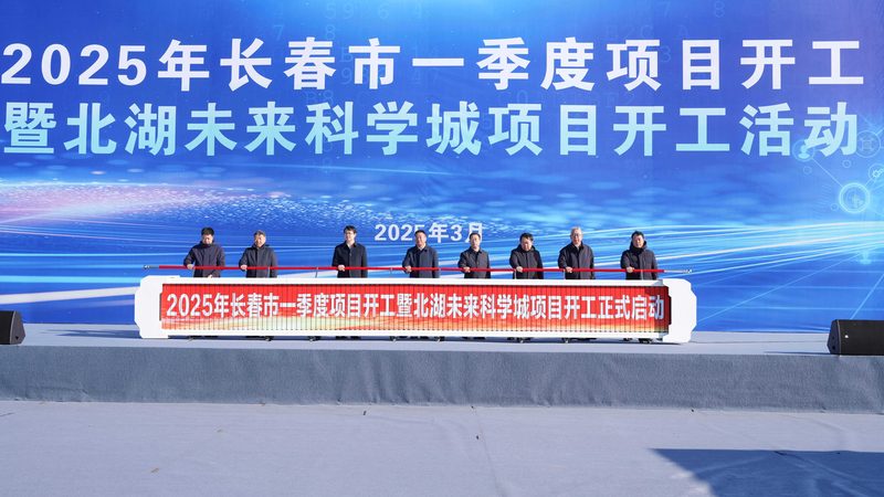 增稠剂：揭秘其成分与关键作用**