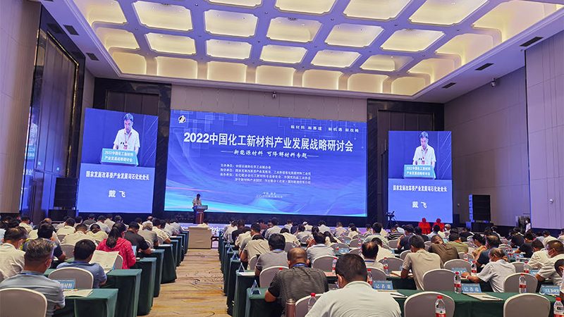无机化工原料采购，为什么你总在“选品”上栽跟头