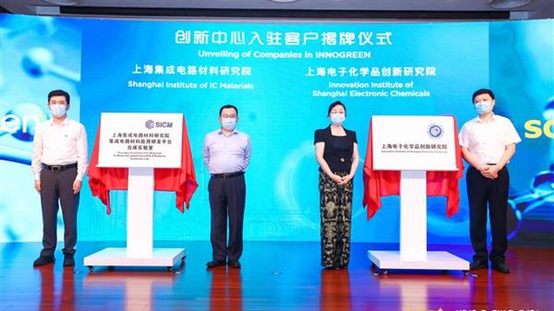 工业添加剂定制，揭秘其背后的专业流程