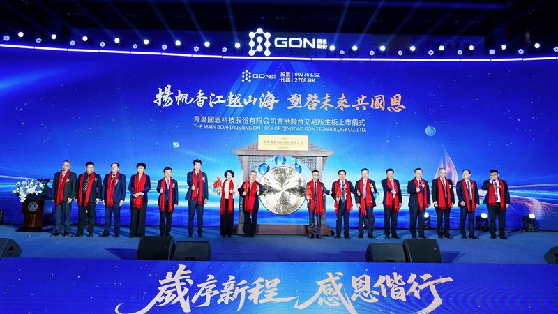 工业级化工产品定制，如何确保质量与合规？**