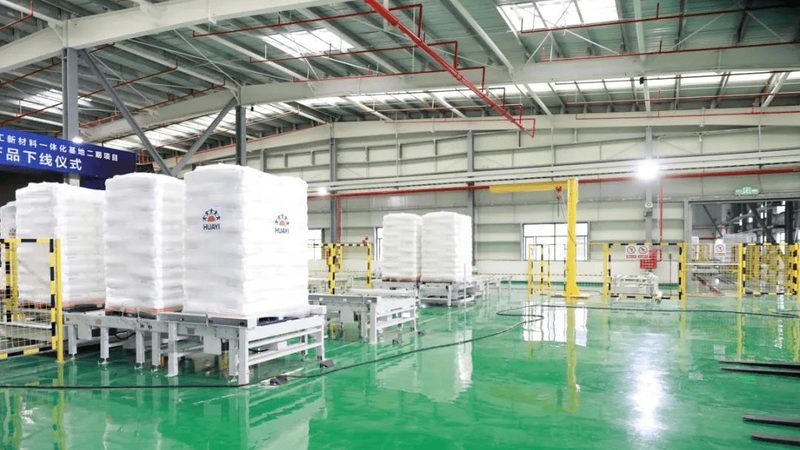 塑料添加剂批发价格背后的考量因素