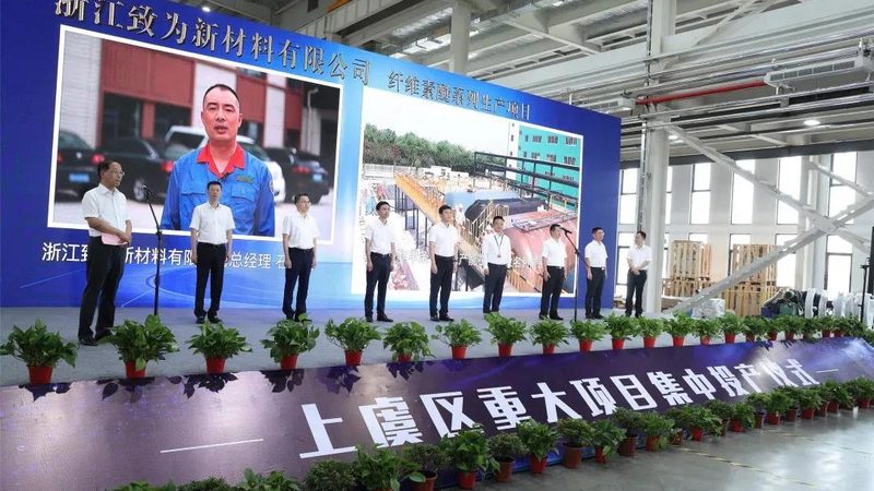 化工产品直销定制：揭秘背后的供应链优势**