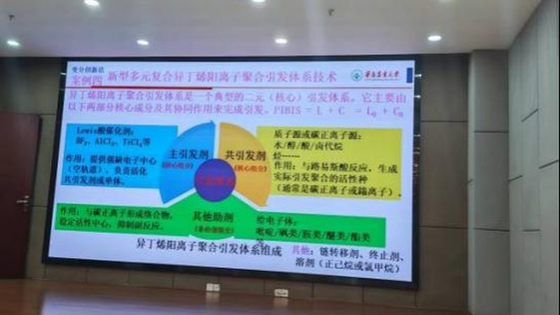 表面活性剂批发代理价格表