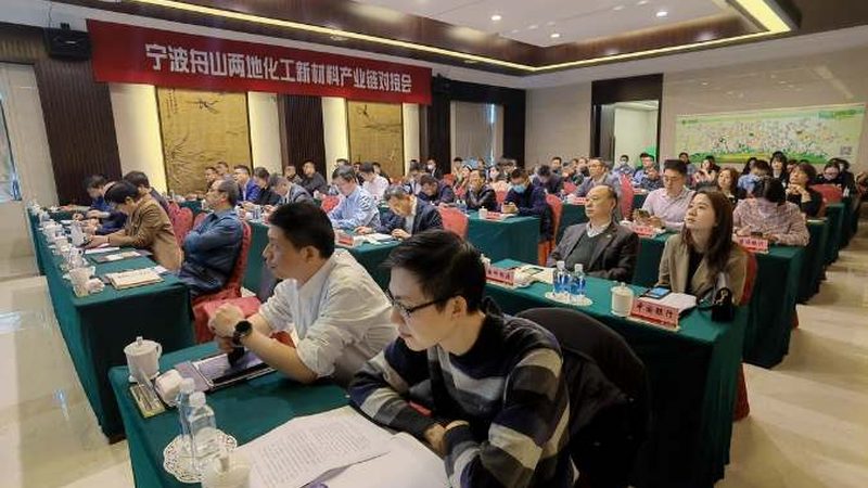 复合材料按增强材料分类：揭秘不同增强材料的特性与应用