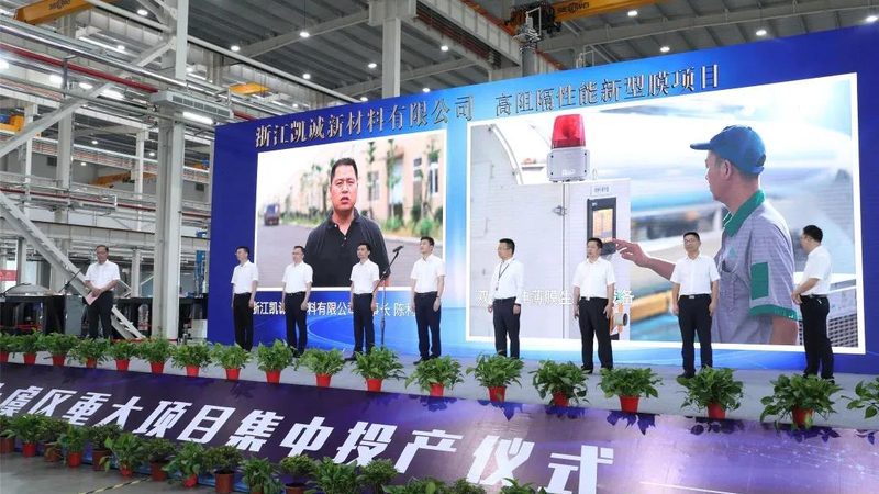 改性塑料抗老化性能：关键指标与选择指南**