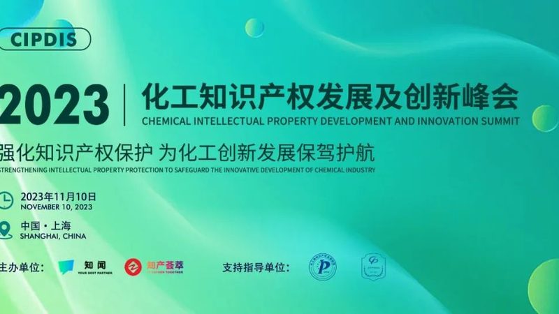 新材料厂家排名及价格对比：揭秘化工新材料的选型逻辑