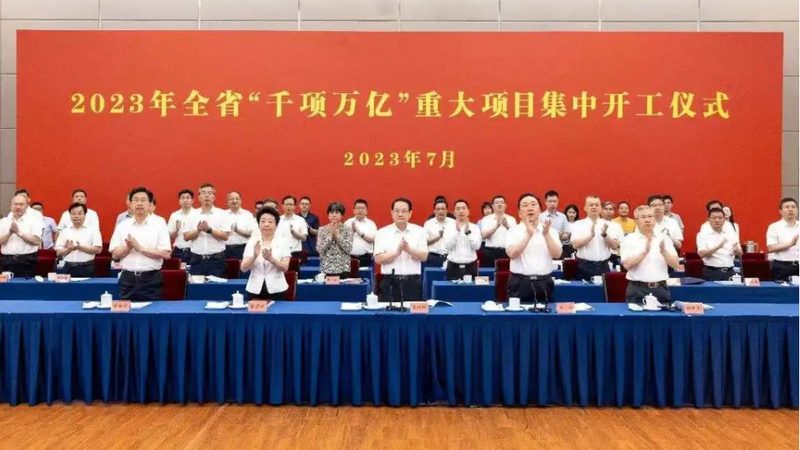 工业添加剂选型，如何避免陷入误区？**