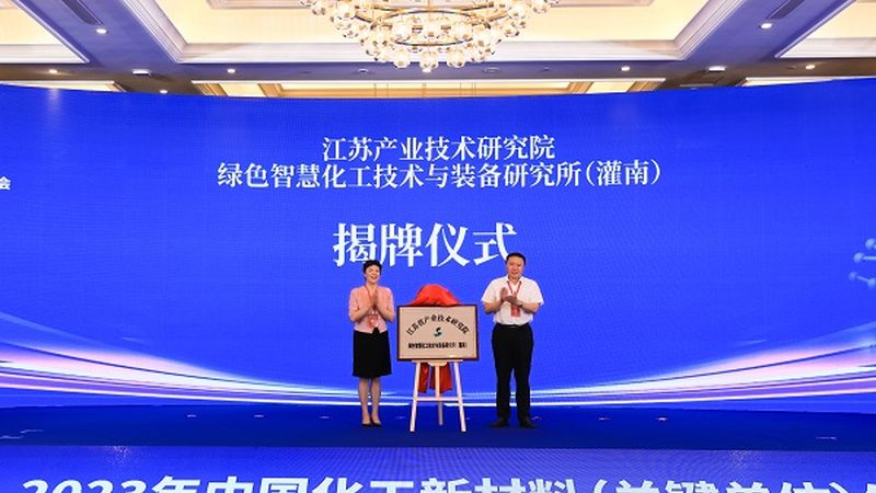上海复合材料公司如何挑选？关键因素揭秘**