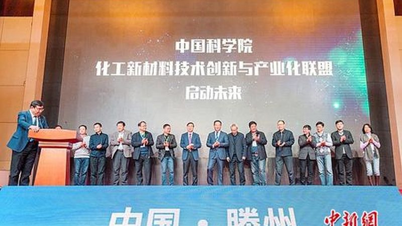 食品级PP型号那么多，真正能装热水的只有这几种