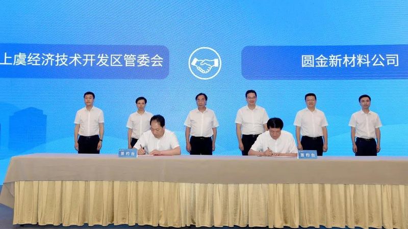 无机化工原料密度参数如何解读与应用**