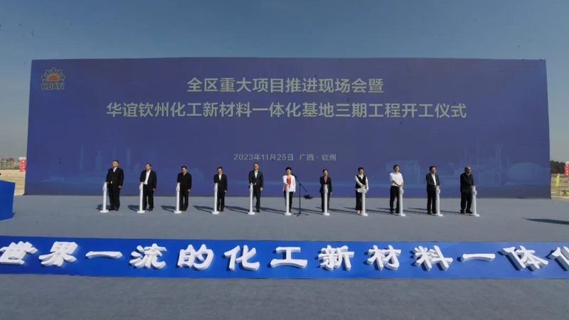颜料分散剂：揭秘其作用与选择要点