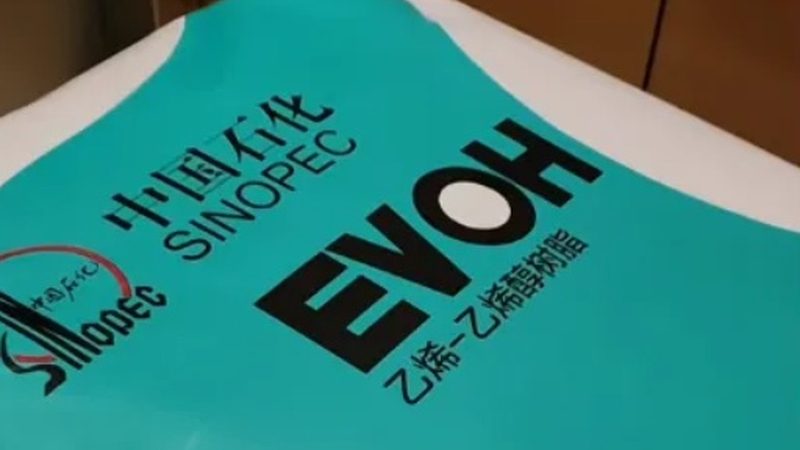 农药精细化工配方：如何提升研发效率与质量**