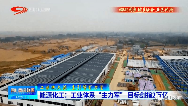 纺织印染污水处理消泡剂：如何选择高效环保的解决方案**